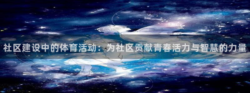 k1体育平台下载