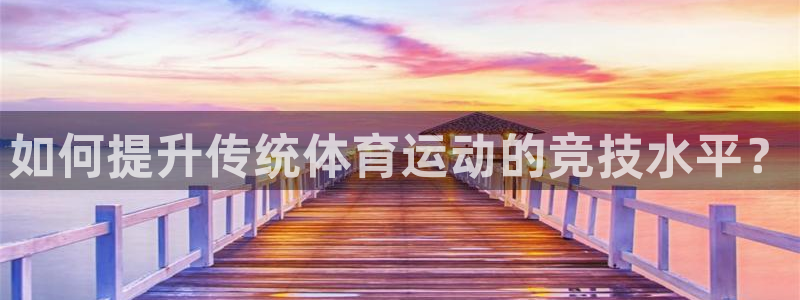 k1体育平台下载