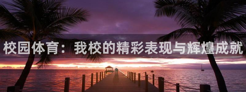 k1体育棋牌网址