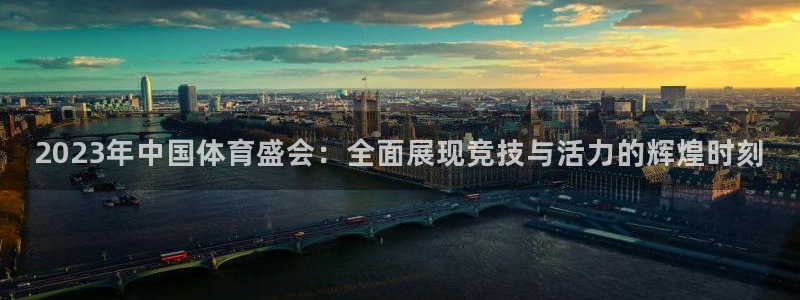 k1体育下载地址