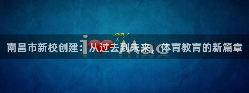 k1体育下载地址