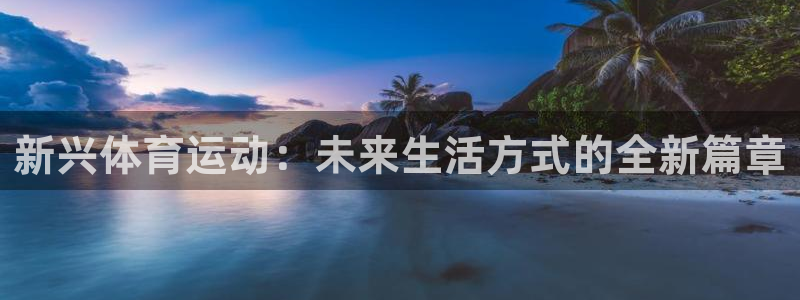 k1体育娱乐