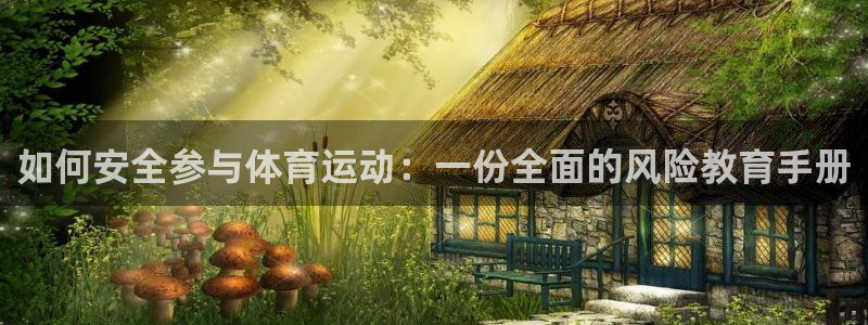 k1体育 十年品牌