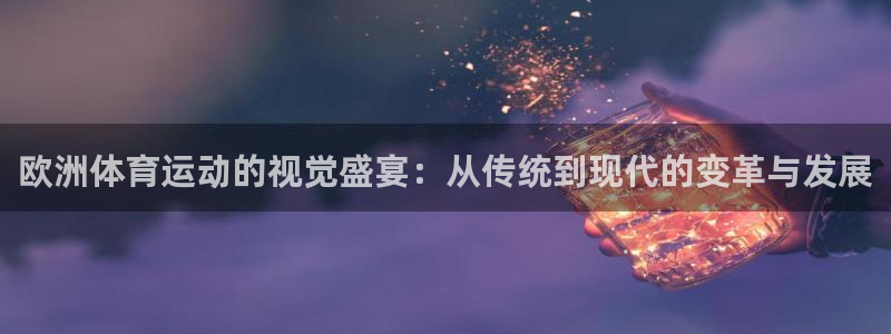 k1体育链接
