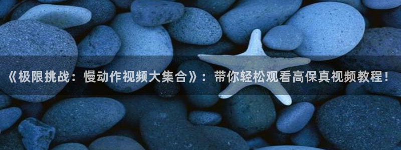 k1体育棋牌网址