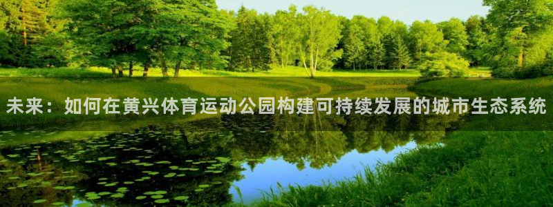 k1体育下载链接