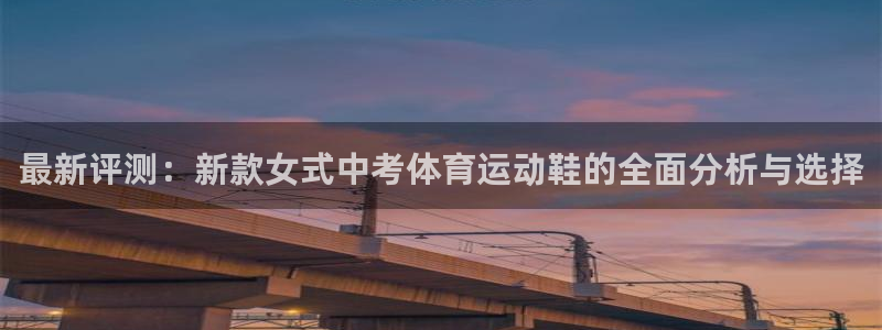 k1体育平台下载